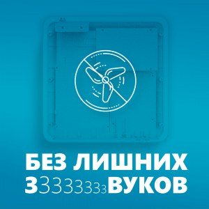 Комплект: караоке-система Evobox PREMIUM /65 000 песен/